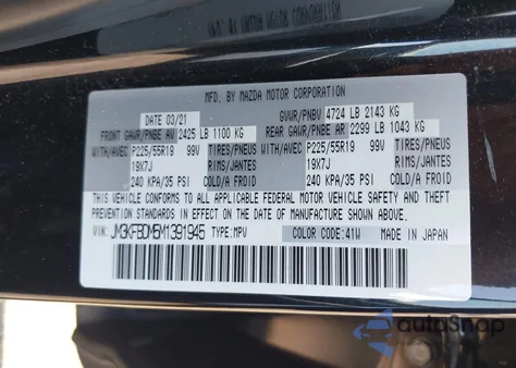 2021 Mazda Cx-5 Grand Touring from USA, damaged, VIN JM3KFBDM5M1391945